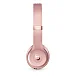 Беспроводные наушники Beats Solo 3 Icon Rose Gold - рис.1