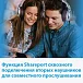 Наушники полноразмерные OneOdio Studio Pro 40 Silver - рис.9
