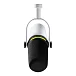 Микрофон для стриминга и игр Shure MV7+ White - рис.1