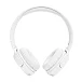 Беспроводные наушники JBL Tune 520BT White - рис.1