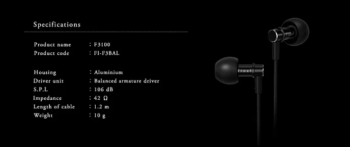 Наушники Final Audio F3100 - рис.1