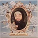Виниловая пластинка L.Dre - Lofi Symphony LP - рис.0 Виниловая пластинка L.Dre - Lofi Symphony LP - рис.0