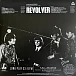 - рис.1 Пластинка Beatles - Revolver (2022 Mix) LP - рис.1