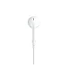 - рис.5 Наушники внутриканальные Apple EarPods Type-C - рис.5