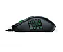 Мышь Razer Naga Trinity - рис.8