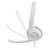 - рис.3 Гарнитура Logitech Headset H390 USB White - рис.3