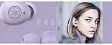Беспроводные наушники Yamaha TW-E3B Light Purple - рис.11