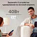 Сетевое зарядное устройство Anker PowerPort III Nano Pro White - рис.1