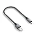 Кабель Satechi USB-A to Lightning Short Cable Space Grey - рис.0