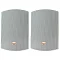 Klipsch AW-525 White