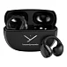 Беспроводные наушники Beyerdynamic Amiron Zero Black - рис.0