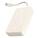 Внешний аккумулятор UGREEN PB505 20000mAh 20W White - рис.0