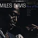 Виниловая пластинка DAVIS MILES KIND OF BLUE + 2 (2 Винил) - рис.0 Виниловая пластинка DAVIS MILES KIND OF BLUE + 2 (2 Винил) - рис.0