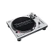 Проигрыватель винила Technics SL-1200MK7EG Silver - рис.3