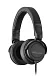 Наушники накладные Beyerdynamic DT 240 PRO - рис.4 Наушники накладные Beyerdynamic DT 240 PRO - рис.4