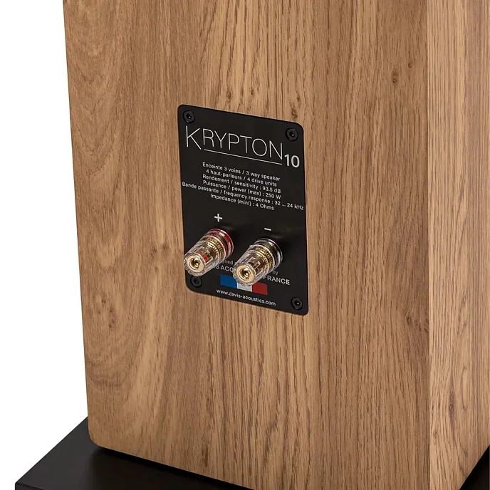 Напольная акустика Davis Acoustics Krypton N 10 Nordik White - рис.7