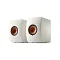 KEF LS50 Wireless II Mineral White