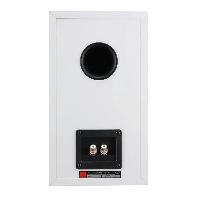 Полочная акустика Dali Oberon 3 White - рис.2