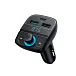 Автомобильное зарядное устройство Ugreen CD229 (80910) FM/Bluetooth Transmitter/Car Charger Black - рис.0 Автомобильное зарядное устройство Ugreen CD229 (80910) FM/Bluetooth Transmitter/Car Charger Black - рис.0