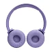 Беспроводные наушники JBL Tune 520BT Purple - рис.5