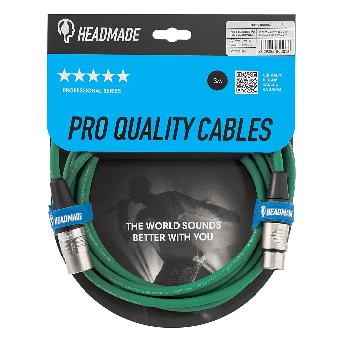 Кабель HeadMade Pro XLR-F - XLR-M Green 3m - рис.0