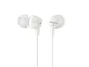 Наушники SONY MDR-EX10LP White - рис.0