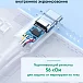Кабель Ugreen US287 USB-A - USB-C White 1m - рис.4 Кабель Ugreen US287 USB-A - USB-C White 1m - рис.4