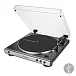- рис.3 Проигрыватель винила Audio-Technica AT-LP60X USB Gun Metal - рис.3