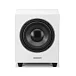 Сабвуфер Wharfedale WH-D8 White Sandex - рис.0