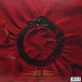 Пластинка The Alan Parsons Project - Vulture Culture - рис.1