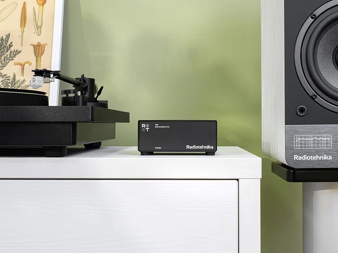 Фонокорректор Radiotehnika PH001 Black - рис.7