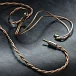 Кабель Effect Audio Code 23 MK II Copper 1.5m - рис.8