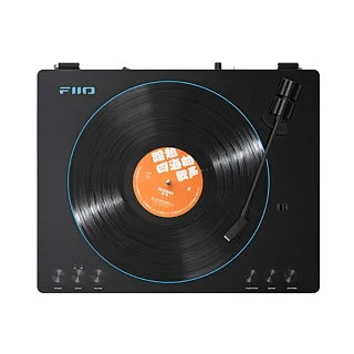 FiiO TT13 BT Black