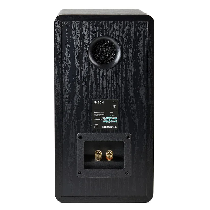 Полочная акустика Radiotehnika S-20N Black Ash - рис.4