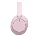 Беспроводные наушники Sony WH-CH720N Pink - рис.1