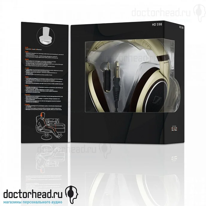 Наушники Sennheiser HD 598 - рис.4