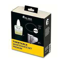 Аксессуар для винила Pro-Ject Maintenance Set Premium (Lube It/Drive Belt/2M Silver Stylus)