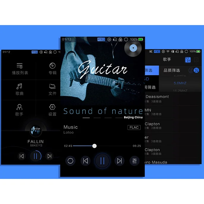 Плеер Lotoo PAW 6000 - рис.18