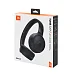 - рис.8 Беспроводные наушники JBL Tune 520BT Black - рис.8