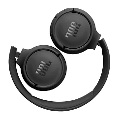 Беспроводные наушники JBL Tune 520BT Black