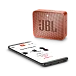 - рис.4 Портативная колонка JBL GO 2 Cinnamon - рис.4