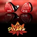Наушники внутриканальные DUNU DN-242 Red - рис.1 Наушники внутриканальные DUNU DN-242 Red - рис.1
