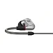 High End наушники Sennheiser IE 900 Silver - рис.1
