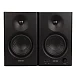 Студийный монитор Edifier MR4 Black - рис.0