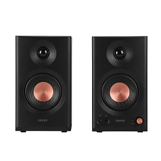Edifier MR3 Black