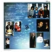 Пластинка George Harrison – Cloud Nine (Remastered 2024) LP - рис.2