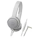 Наушники AUDIO-TECHNICA ATH-AR1ISBK - рис.2