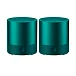 - рис.0 Портативная колонка HUAWEI CM510 Pair Green - рис.0