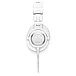 Наушники полноразмерные Audio-Technica ATH-M50xWH White - рис.1