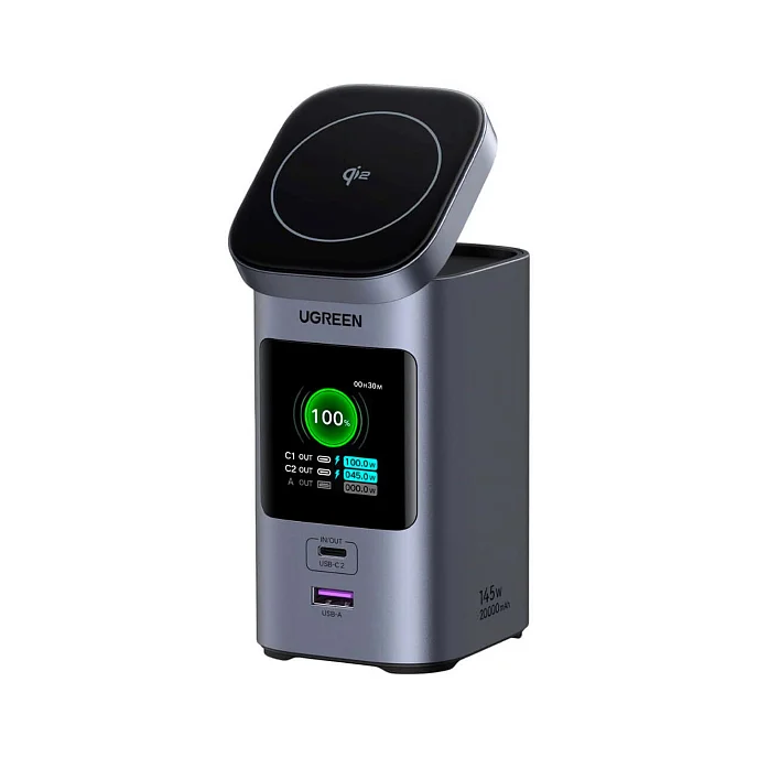 Внешний аккумулятор UGREEN PB771 20 000mAh + Magnetic Wireless 145W Grey - рис.0